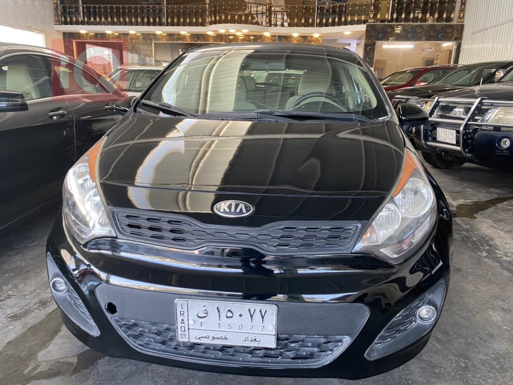 کیا ریۆ